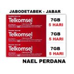 7GB 5HR