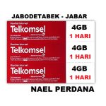 4GB 1HR
