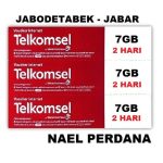 7GB 2HR