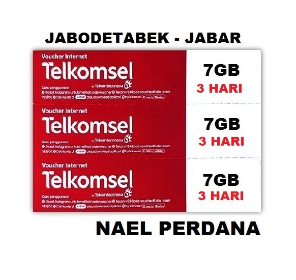 7GB 3HR